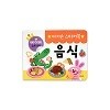아기손 스티커북 - 음식