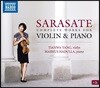 Tianwa Yang 사라사테: 바이올린과 피아노를 위한 작품 전곡집 (Sarasate: Complete Works for Violin and Piano)