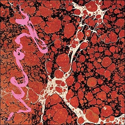 Iceage (아이스에이지) - Beyondless