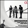 Belcea Quartet 쇼스타코비치: 현악 사중주 3번, 피아노 5중주 (Shostakovich: String Quartet No. 3, Piano Quintet)