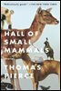 Hall of Small Mammals