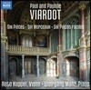 Reto Kuppel / Wolfgang Manz 폴린 & 폴 비아르도: 바이올린과 피아노를 위한 작품집 (Paul & Pauline Viardot: Works for Violin & Piano)