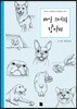 매일 스케치 강아지