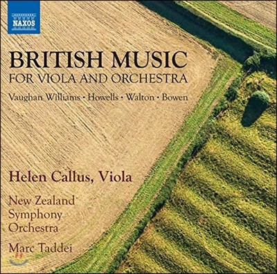 Helen Callus 비올라와 오케스트라를 위한 영국 작품집 (British Music for Viola and Orchestra)