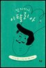 맘마미아, 이탈리아