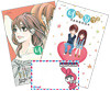 너에게 닿기를 팬북(FANBOOK) 한정판