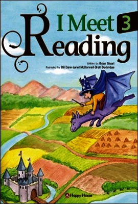 I Meet Reading 3
