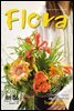월간 FLORA 2018년 06월호