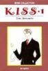 KISS 키스 1-8완결 -토모 마츠모토