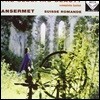 Ernest Ansermet 차이코프스키: 발레곡 `잠자는 숲속의 공주` (Tchaikovsky: Sleeping Beauty) 앙세르메 [3 LP]