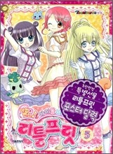 상품명