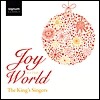 King's Singers 킹스 싱어즈 크리스마스 캐럴 (Joy to the World)