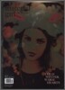 Material Girl (계간) : 2011년, No.16