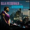 Ella Fitzgerald (엘라 피츠제랄드) - Sings The Gershwin Song Book Vol.2 [LP]