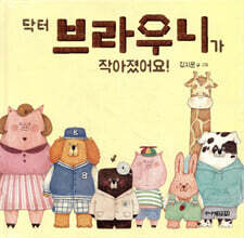 상품명