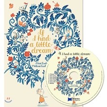 [노부영] If I had a Little Dream (원서 & CD)