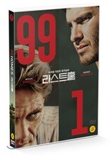 라스트홈 (1Disc)