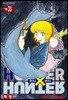 헌터x헌터 HUNTERxHUNTER 신장판 33