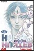 헌터x헌터 HUNTERxHUNTER 신장판 34