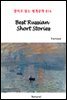 Best Russian Short Stories - 영어로 읽는 세계문학 816