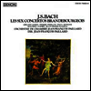 바흐: 브란덴부르그 협주곡 1-6번 (Bach: Brandenburg Concerto Nos.1-6) (2CD)(일본반) - Jean-Francois Paillard