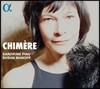 Sandrine Piau / Susan Manoff 슈만 / 드뷔시 / 볼프 / 프레빈: 가곡집 (Chimere)