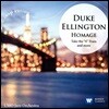 UMO Jazz Orchestra (우모 재즈 오케스트라) - Duke Elington : Homage