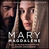 막달라 마리아 : 부활의 증인 영화음악 (Mary Magdalene OST by Hildur Guðnadottir and Johann Johannsson)