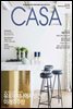 월간 CASA LIVING 2018년 06월호