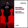 하인리히 쉬프의 오마주 (Hommage a Heinrich Schiff) (17CD Boxset) - Heinrich Schiff