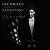 베토벤: 피아노 소나타 21번 & 스트라빈스키: 페트르슈카 (Beethoven: Piano Sonata No.21 & Stravinsky: Petrushka) (200g)(LP) - Hyperion Knight