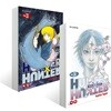 HUNTERxHUNTER 헌터 헌터 33~34 세트