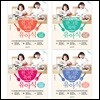[99그램에디션] 한 그릇 뚝딱 유아식