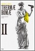 테르마이 로마이 (Thermae Romae) 2
