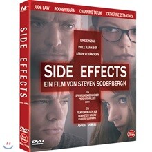 사이드 이펙트 (1Disc)