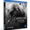 백발마녀전 (BD+DVD) : 블루레이