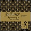 Jerusalem Quartet 드뷔시 / 라벨: 현악 4중주 (Debussy: String Quartet Op.10 / Ravel: Op.35)