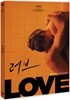 러브 (1Disc)