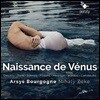 Arsys Bourgogne 비너스의 탄생 - 프랑스 무반주 합창 작품집 (Naissance de Venus)