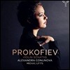 Alexandra Conunova / Michael Lifits 프로코피에프: 바이올린 소나타 1, 2번 (Prokofiev: Violin Sonatas)