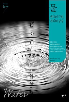 [대여] 물