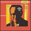 Paul Desmond (폴 데스몬드) - Take Ten [LP]