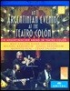 Daniel Barenboim 아르헨티나의 저녁 (A Tango Evening at the Teatro Colon)