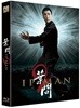 엽문2 (1Disc, 렌티큘러 한정판) : 블루레이