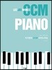 이지원의 CCM 피아노곡집