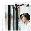 이선희 - 리메이크 앨범 : le dernier amour
