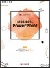 돈과 시간을 아껴주는 MOS 2016 PowerPoint