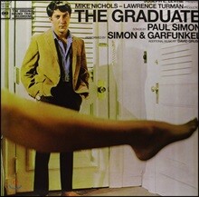 졸업 영화음악 (The Graduate OST by Simon &amp; Garfunkel 사이먼 앤 가펑클) [LP]