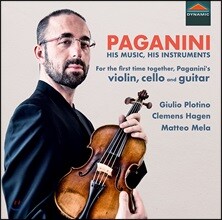 Giulio Plotino 파가니니: 바이올린 독주, 바이올린, 첼로, 기타를 위한 작품 (Paganini: Terzetto for Violin, Cello &amp; Guitar)