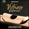 Mario Carbotta 줄리오 브리치알디: 플루트 연주집 (Giulio Briccialdi: Virtuoso Flute Music)